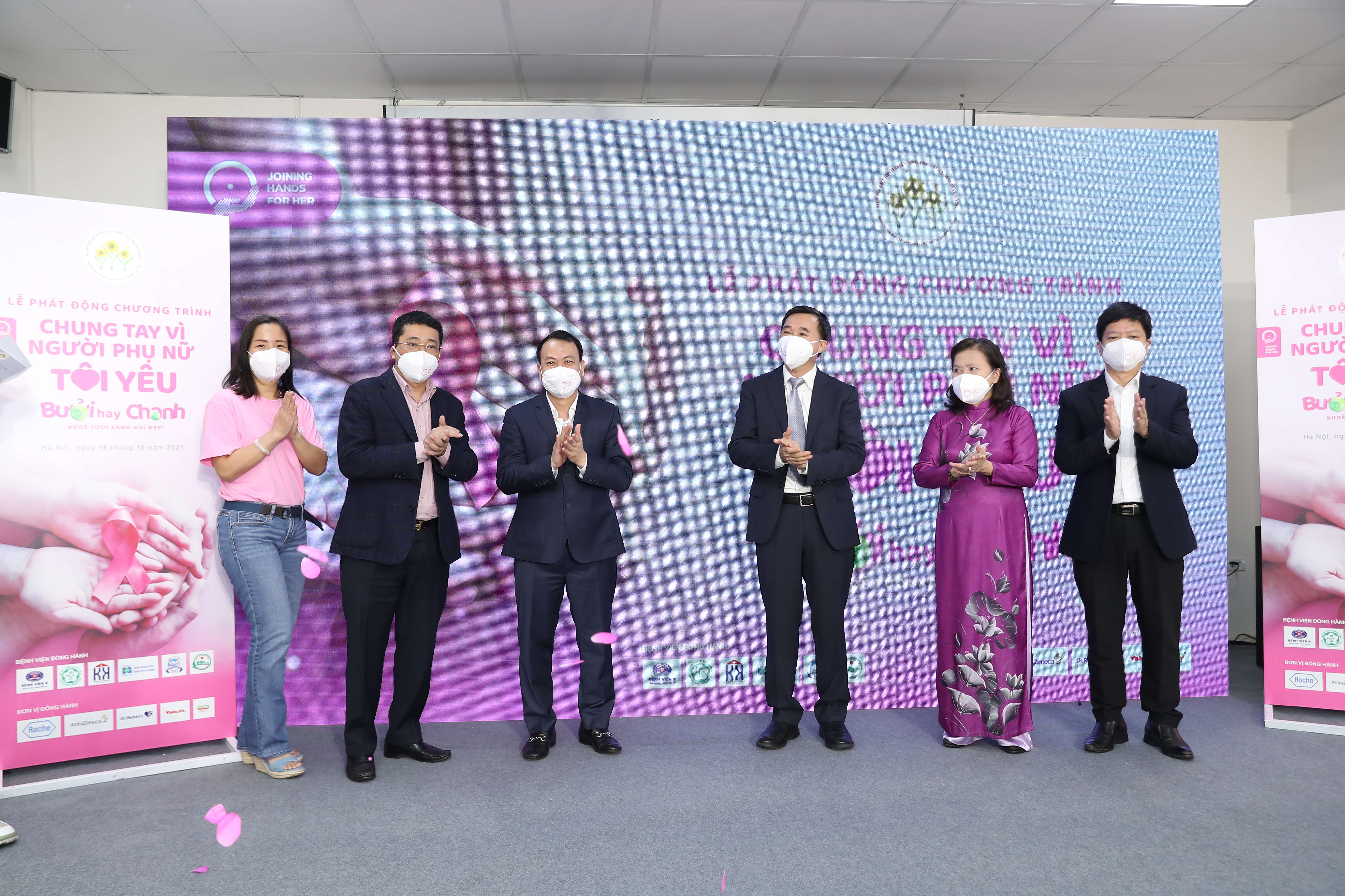 “Bưởi hay chanh, khỏe tươi xanh mới đẹp”